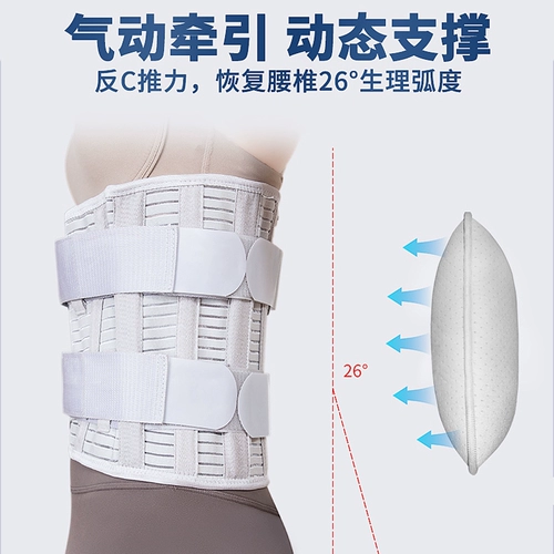 佳禾 Поясной поясной ремень поясной поясной полет по талии.