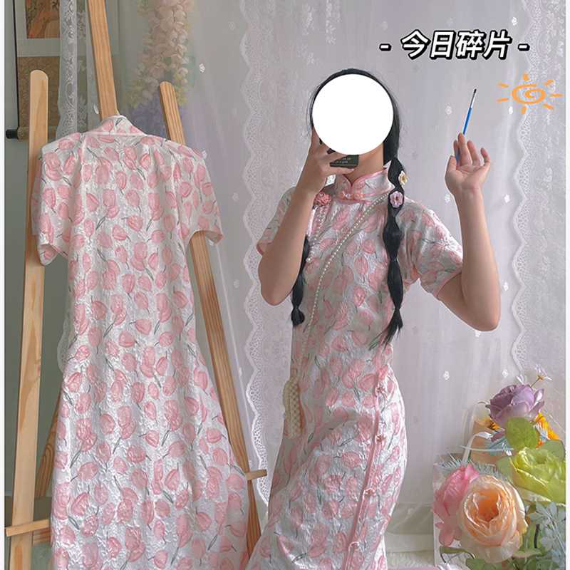 十七夏 【洋荷】 原创设计少女油画感旗袍复古传统全开襟双襟