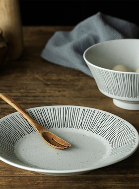 边集EDITOR 日本原产舍米蓝十草系列餐具餐盘餐碗日式简约