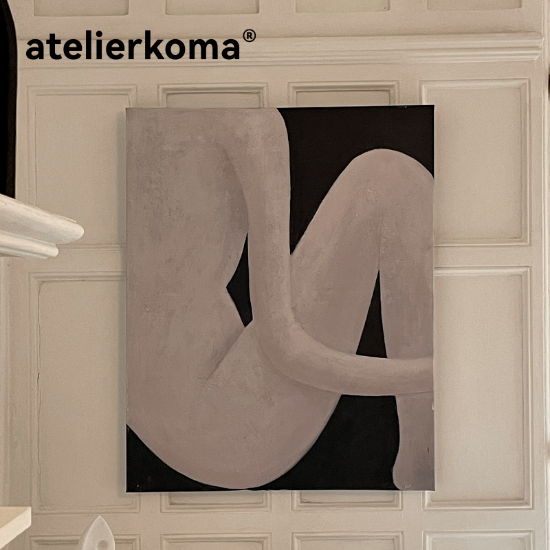 边集EDITOR ATELIER KOMA影像手绘肌理油画框画作大幅装饰画礼物 - 图1