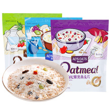 【澳氏优麦】冲泡燕麦片即食小袋装350g