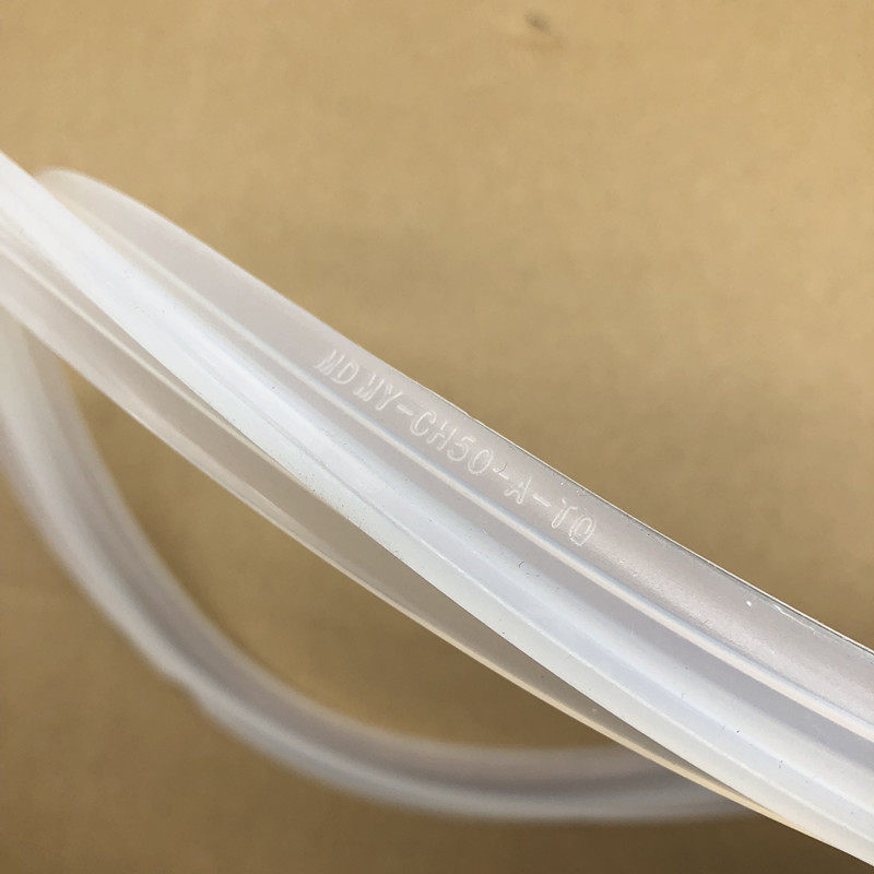 美的电高压力锅5L密封圈MY-CS50E/PCS5018/CS50Q PCS5017胶圈原厂 - 图0