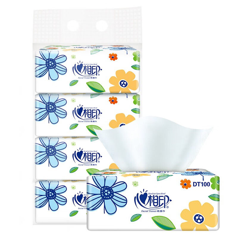 心相印抽纸20包整箱批家用实惠装卫生纸巾餐巾纸婴儿面巾纸擦手纸,淘宝优惠券,粉丝福利购,淘宝优惠卷
