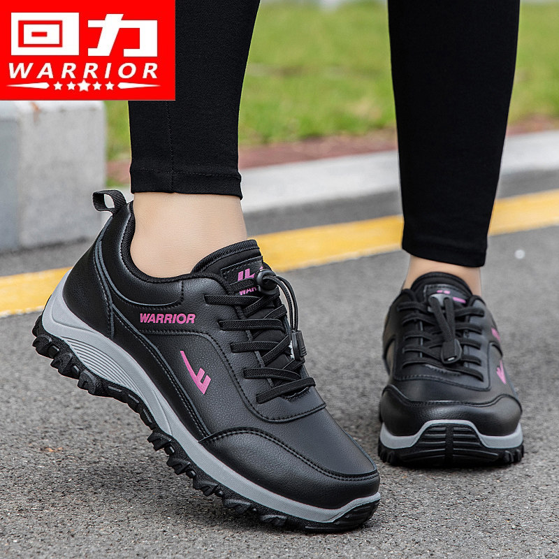 回力妈妈鞋女鞋2025秋冬新款皮面运动休闲健步软底不累脚老人鞋子,淘宝优惠券,粉丝福利购,淘宝优惠卷