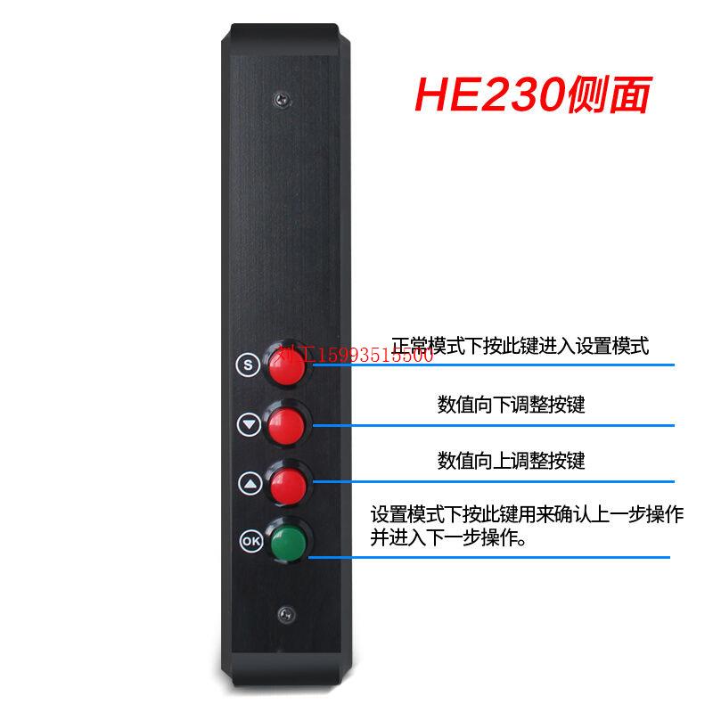 温湿度计HE212A HE218A HE223A HE230A HE240A HE250A HE218B - 图1