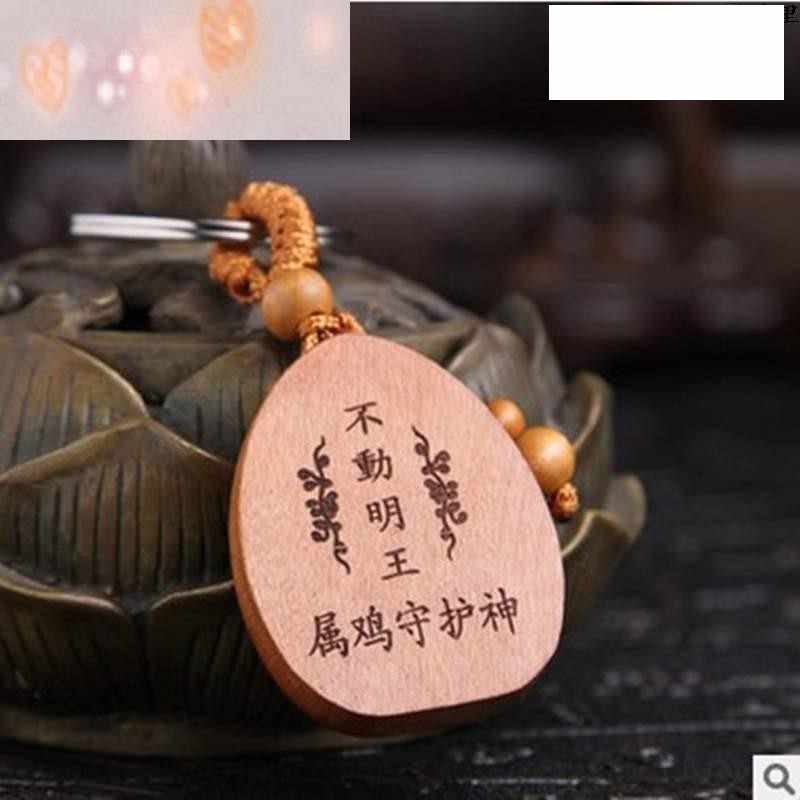 不動明王木 新人首單立減十元 21年8月 淘寶海外 不動明王木 新人首單立減十元 21年8月 淘寶海外
