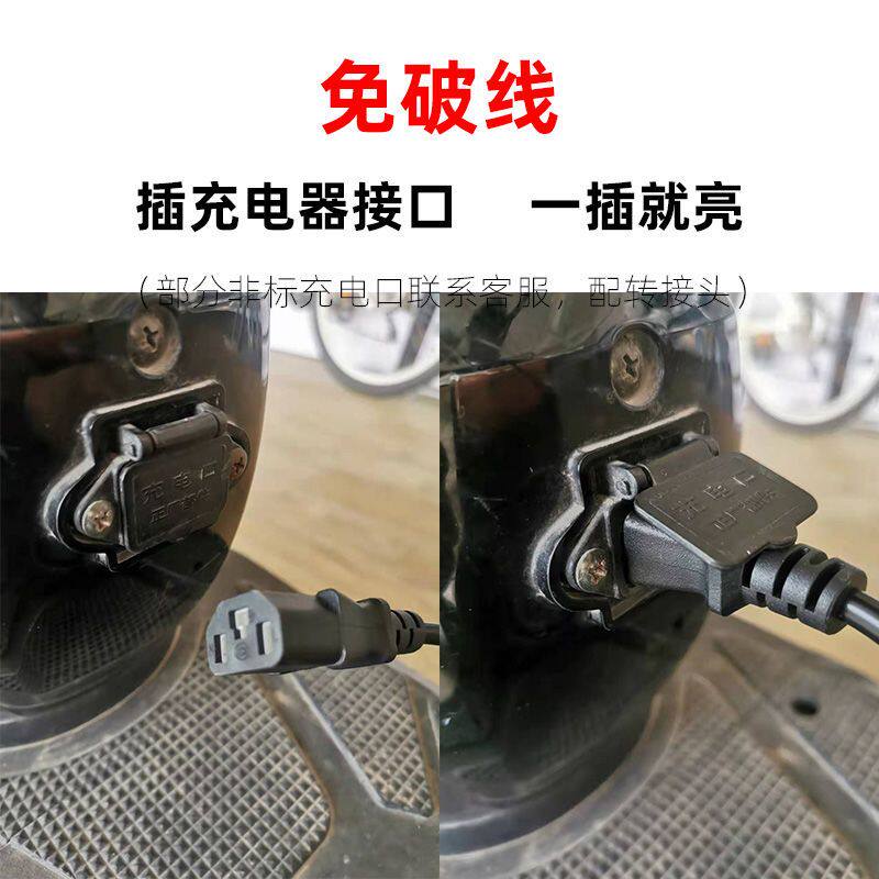 12V-85V通用摩托车超亮改装灯电动车LED防水大灯免接线聚光灯,淘宝优惠券,粉丝福利购,淘宝优惠卷