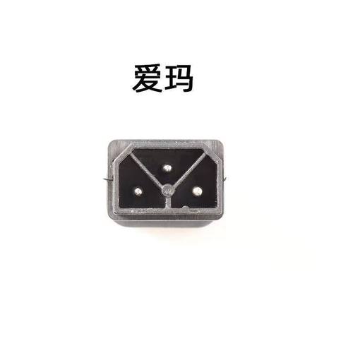 电动车转接头 - 图2