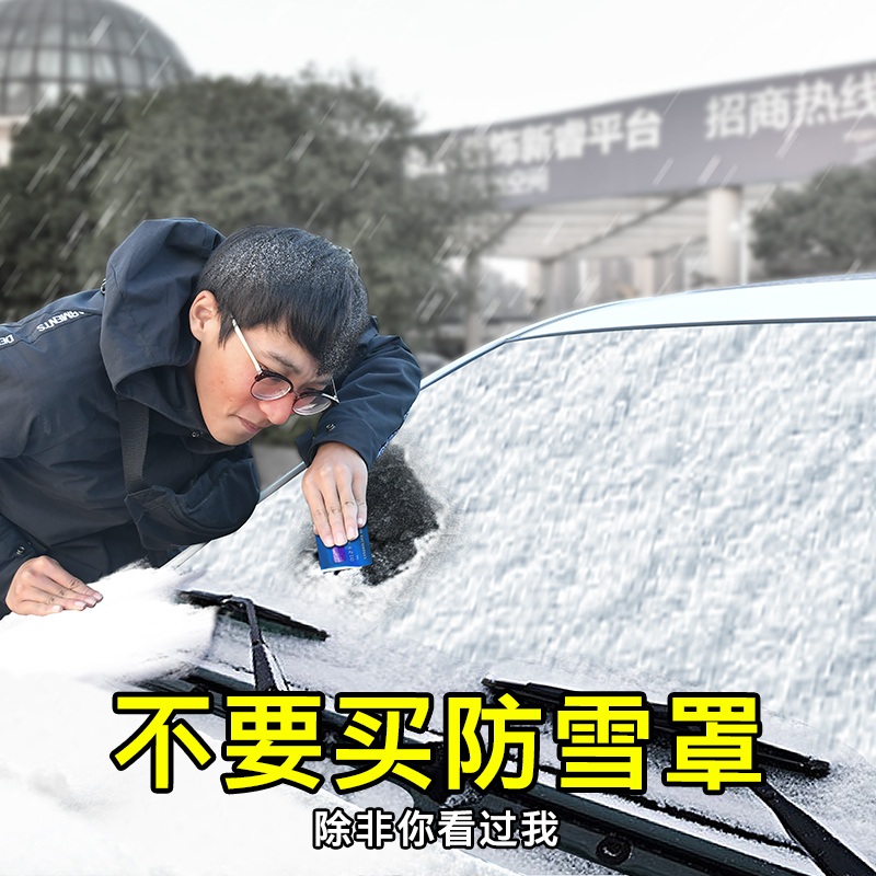 方格车品专营店汽车车衣遮阳罩防晒隔热汽车半罩车衣半截半身车套遮阳伞夏季防雨1