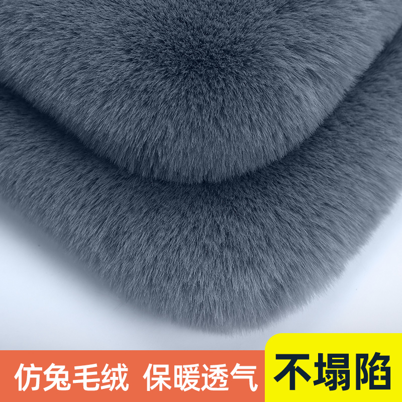 方格车品专营店汽车坐垫冬季羊毛座垫单片短毛绒屁屁垫车座套三件套车载保暖兔毛2