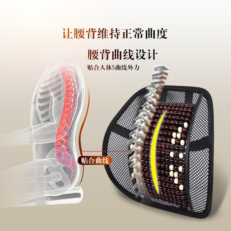 方格车品专营店汽车木珠坐垫单片菩提子夏季凉垫三件套单个屁屁垫座垫椅通风后排1