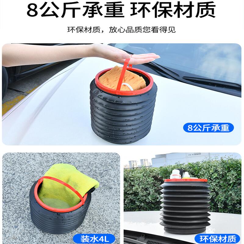 方格车品专营店车载垃圾桶垃圾袋汽车内车用可折叠伸缩车上创意置物收纳用品大全1