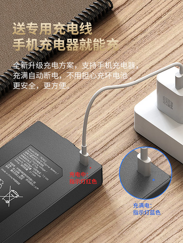 三彪名派指纹锁锂电池P60S9S11S3P50PROS9PROP50F1F2F3S6通用电池 - 图0