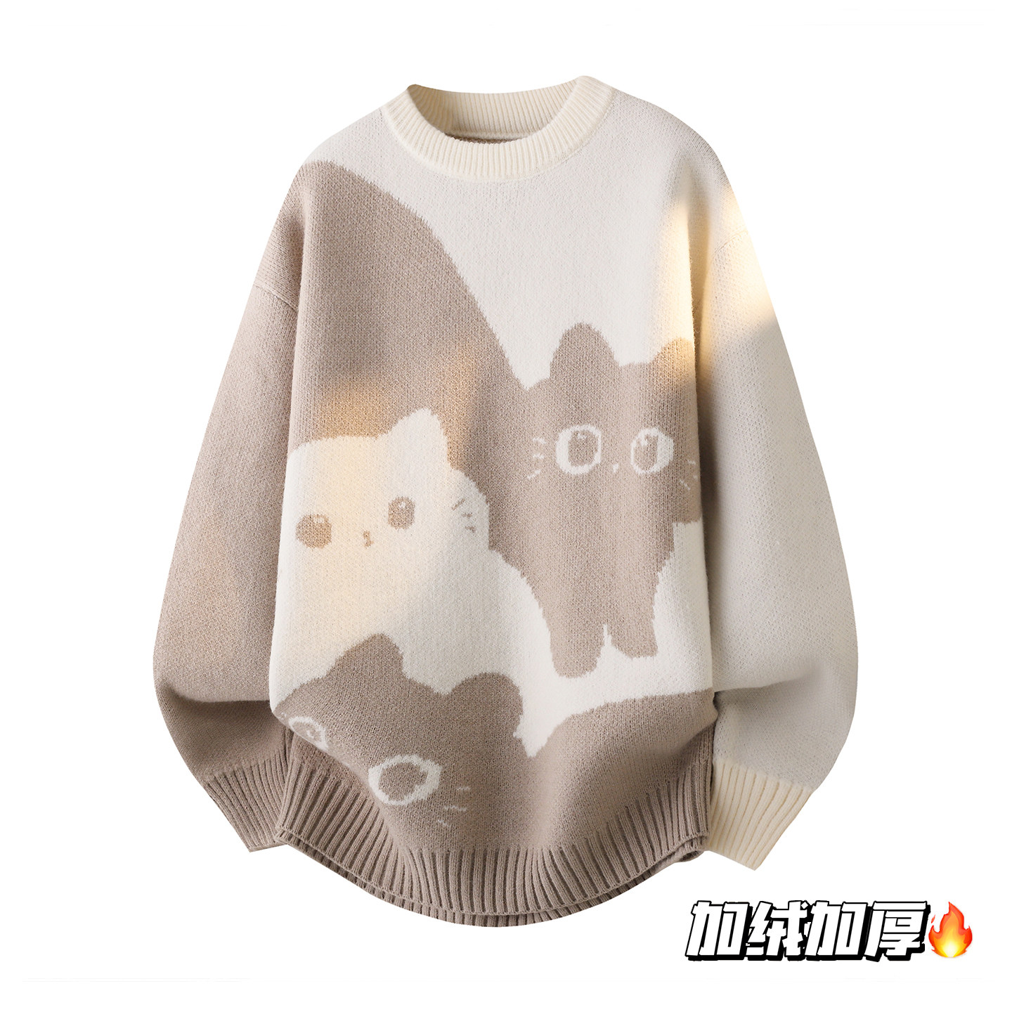 拉夏贝尔猫猫童趣设计感毛衣冬季圆领加绒男针织衫可爱情侣装新款,淘宝优惠券,粉丝福利购,淘宝优惠卷