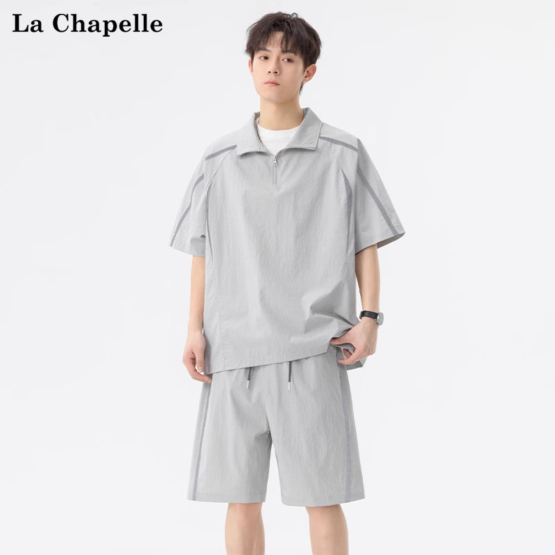 拉夏贝尔美式冰感休闲运动套装2025夏季男短袖T恤短裤一整套高街,淘宝优惠券,粉丝福利购,淘宝优惠卷