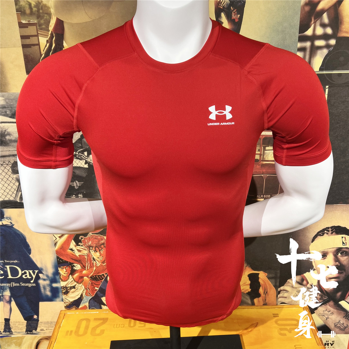 安德玛 UA男子 运动健身训练弹力速干短袖紧身衣-1362452 1361518,淘宝优惠券,粉丝福利购,淘宝优惠卷