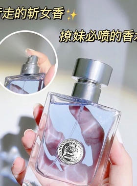 法国大牌正品经典同名迪伦海神