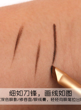 李佳琪刀锋眼线刷N31斜角刀锋刷