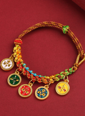 藏式五路财神手绳桃花结