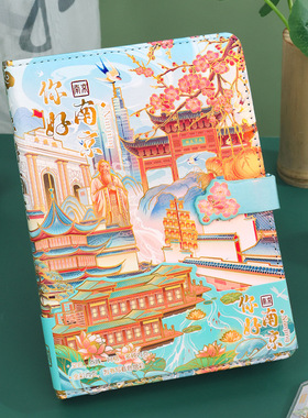 南京古风笔记本子城市风