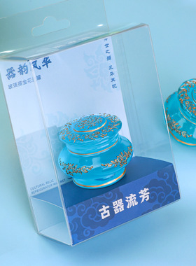文物冰箱贴金饭碗蓝玻璃