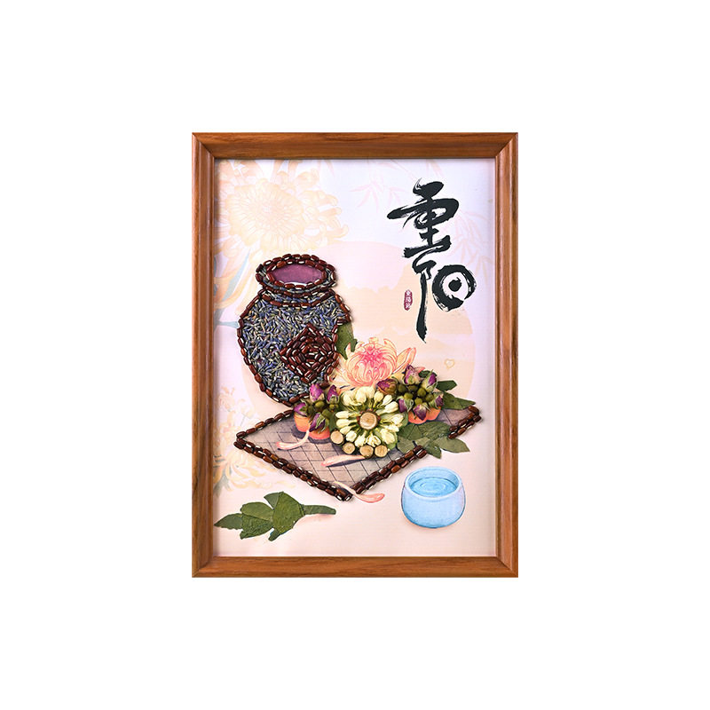 重阳节手工diy中草药画暖场团建活动材料包养生香氛草药粘贴画,淘宝优惠券,粉丝福利购,淘宝优惠卷