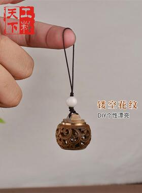 网红绿檀木镂空香囊瓶复