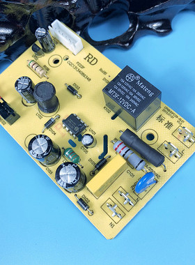 全新苏泊尔电饭煲CFXB40FC195-75/CFXB50FC19-75电源板/主板 配件