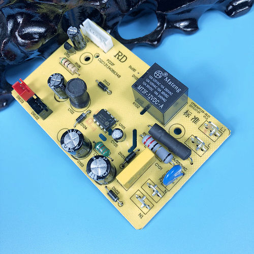全新苏泊尔电饭煲CFXB40FC195-75/CFXB50FC19-75电源板/主板 配件 - 图1