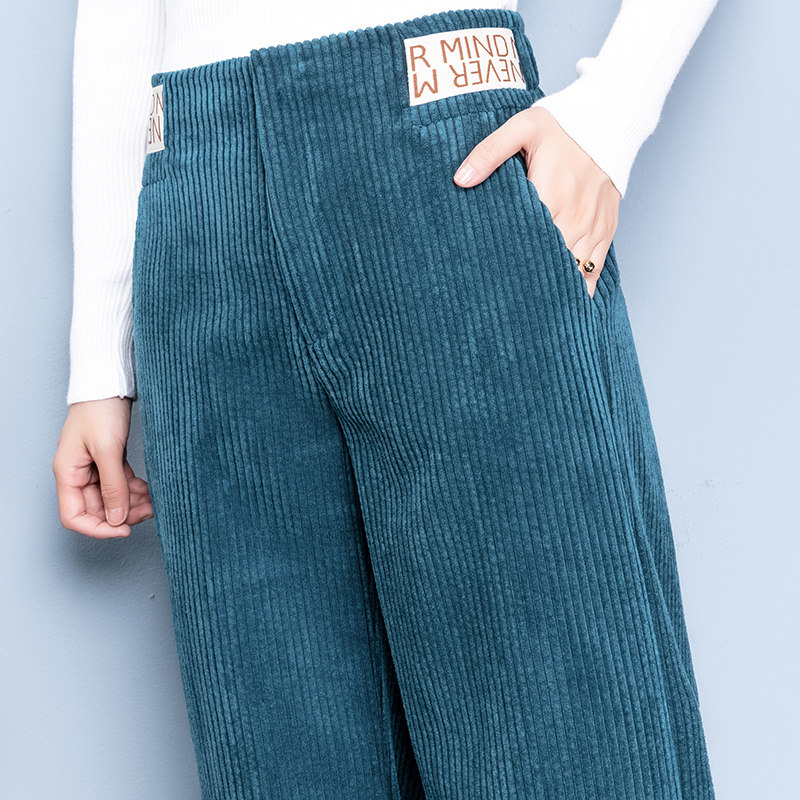 灯芯绒秋冬高腰垂坠感直筒阔腿裤 巧竞休闲裤