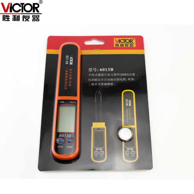 victor胜利数字电容表高精度smd夹 victor胜利兴泰恒其它仪表仪器