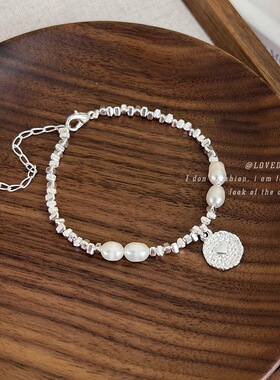 简约爱心手串三角碎银子形状手链淡水珍珠爱心铭牌手链闺蜜礼物女