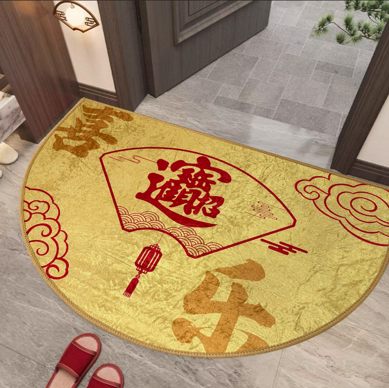 喜乐盈门半圆地垫金色招财进宝入户门垫玄关进门防滑脚垫新年地毯,淘宝优惠券,粉丝福利购,淘宝优惠卷