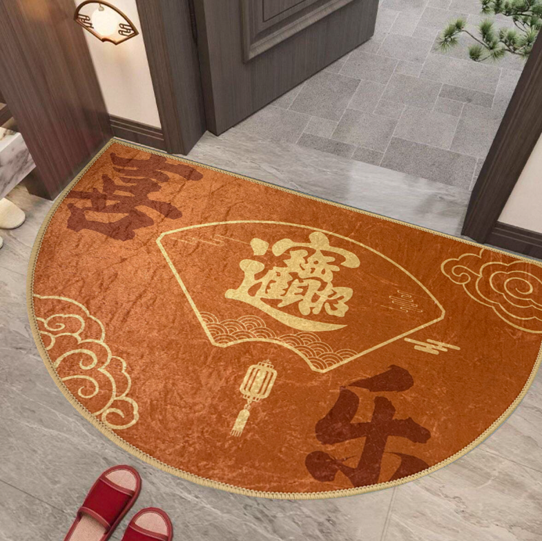 喜乐盈门半圆地垫金色招财进宝入户门垫玄关进门防滑脚垫新年地毯,淘宝优惠券,粉丝福利购,淘宝优惠卷