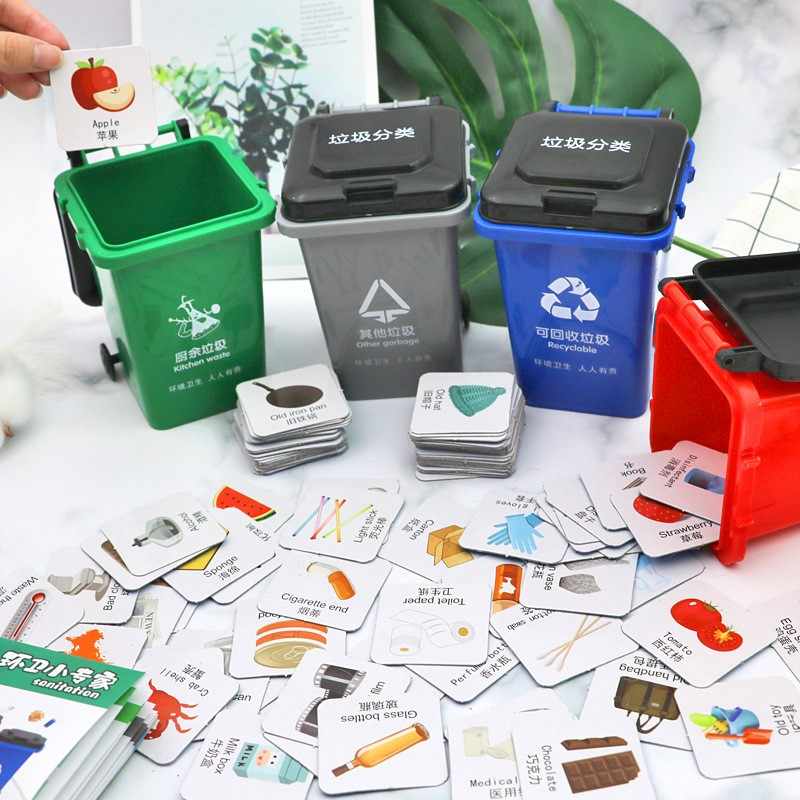 教具幼儿早教玩具桌游 新人首单立减十元 22年7月 淘宝海外 教具幼儿早教玩具桌游 新人首单立减十元 22年7月 淘宝海外