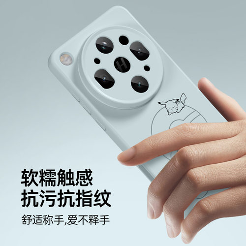 适用oppofindx9spro手机壳磁吸findx8ultra镜头全包oppofind新款x9pro液态硅胶oppo外壳find超薄x8s男x8s+套u - 图2