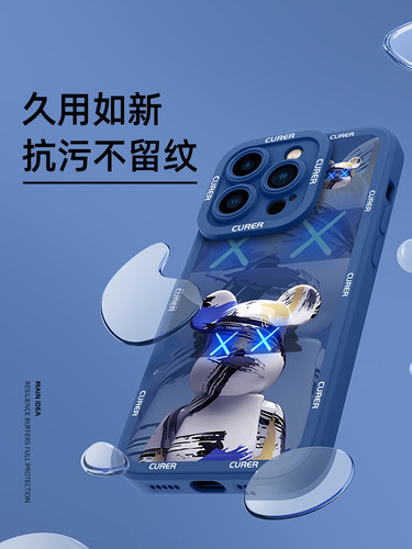 苹果15promax手机壳iPhone18/14/13pro新款16e/12max防摔ip11pm/17air全包8plus7适用6s男se2/3x套mini外壳xr - 图3