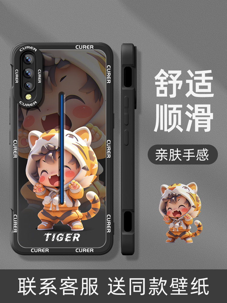 Suitable for iqoo mobile phone case new vivoiqoo generation silicone 5g all-inclusive vivo male iq00 female iqoo855 racing version iqoo1 love cool thirteen sets ipoo anti-fall iqoo13/15pro