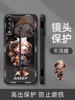Suitable for iqoo mobile phone case new vivoiqoo generation silicone 5g all-inclusive vivo male iq00 female iqoo855 racing version iqoo1 love cool thirteen sets ipoo anti-fall iqoo13/15pro