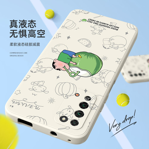 荣耀x10手机壳华为x50i+新款x30/x60pro/x40gt竞速版v20适用honor9x8x外壳winrt畅玩x70i60plus套power2/win - 图2