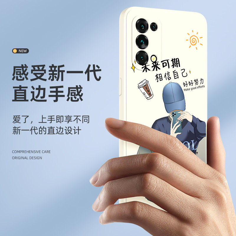 适用opporeno5手机壳新款opporeno11/10/9/8/7/12/13/14/15c外壳oppo防摔reno6/5k/4se/2z3全包ace套pro+十5g,淘宝优惠券,粉丝福利购,淘宝优惠卷