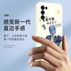 Suitable for opporeno5 mobile phone case new reno11/10/9/8/7/12/13/14/16/15c shell oppo anti-fall reno6/5k/4se/2z3 all-inclusive ace set pro+ten 5g