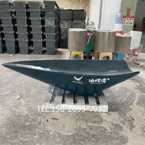 Outdoor fibreglass Creative Vessel pool Custom hotel Scenic Area Building Pan Beach Park Brand Logo Sculpture