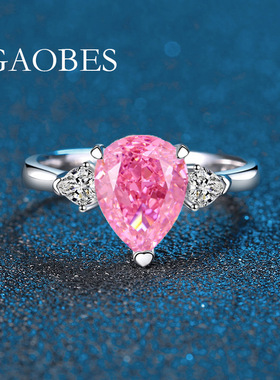 新款S925纯银冰花切女戒指海蓝色黄色粉色白色四色水滴形简约钻戒