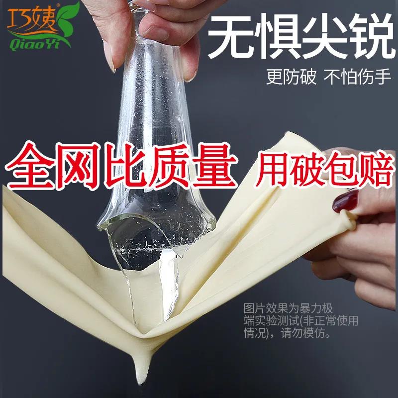 橡胶加厚牛筋乳胶手套洗碗防水冬季耐用耐磨胶皮塑胶劳保女皮手套