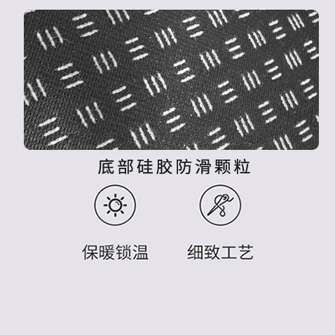 比亚迪海鸥305KM405活力自由飞翔版汽车坐垫四季通用毛绒座椅套 - 图1