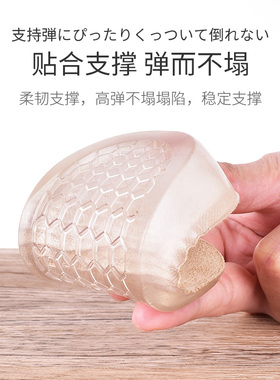 日本增高SmartTulip/世猫图莲