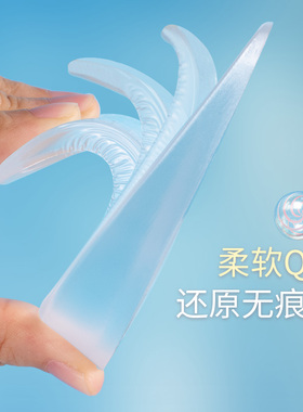 日本款硅胶隐形增高鞋垫不累脚