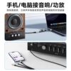 Large three-core mobile phone to 6.5 three-in-one audio cable