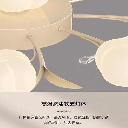 奶油风客厅主灯家用大厅灯简约现代棉花灯2024新款全光谱吸顶灯具 - 图2